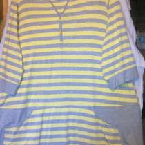 Футболка, в Москве