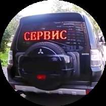 Ищем представителей в регионах для открытия реклам агентства, в Москве