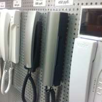 Домофонные трубки, в Нижнем Новгороде