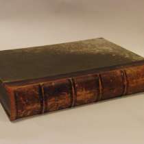 Журнал, в Москве