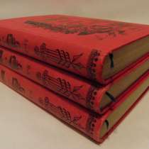 Собрание сочинений Жуковского В. А, в Москве