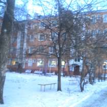 Продам 3ку в центре города, в Ярославле
