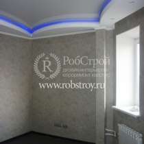 Смета на ремонт квартир, в Омске