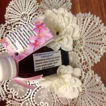 Масло для душа, в Клине