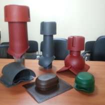 Вентиляция кровельная, в Новосибирске