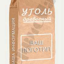 бумажные пакеты из крафт-бумаги для расфасовки древесного у, в Туле