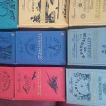 Библиотека Приключений -2 серия, в Кемерове