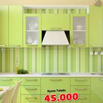 Кухня Toledo, в Санкт-Петербурге