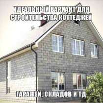 Блок стеновой от производителя, в Новосибирске