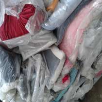 Ткани для рукоделия, в Москве