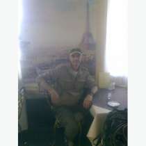 ищу работу оформителя, в Нижнем Новгороде