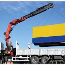 Перевозка бытовок манипулятором, в Москве