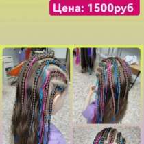 Афро плетения, в Сургуте
