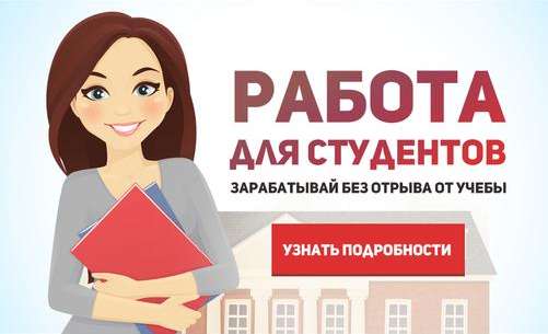 вакансия удаленной работы юристом в москве вакансия удаленной работы юристом в москве