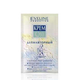 eveline крем для бюста eveline крем для бюста