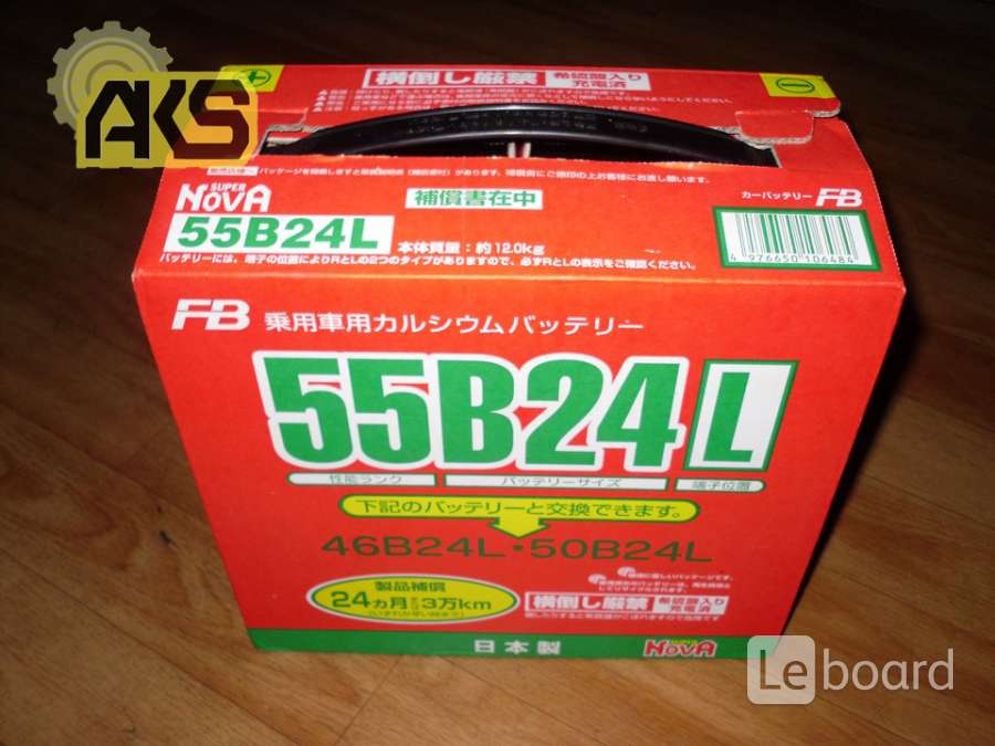 Аккумуляторы fb nova. Fb super Nova 55b24l. Аккумулятор fb super Nova 55в24l. Furukawa Battery super Nova 55b24l. Furukawa Battery super Nova 45 Ач.