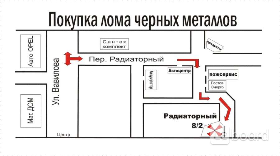 Ростов на дону пер радиаторный. Ростов-на-Дону пер. радиаторный, 8. Радиаторный 8 Ростов-на-Дону. Радиаторный 8б.