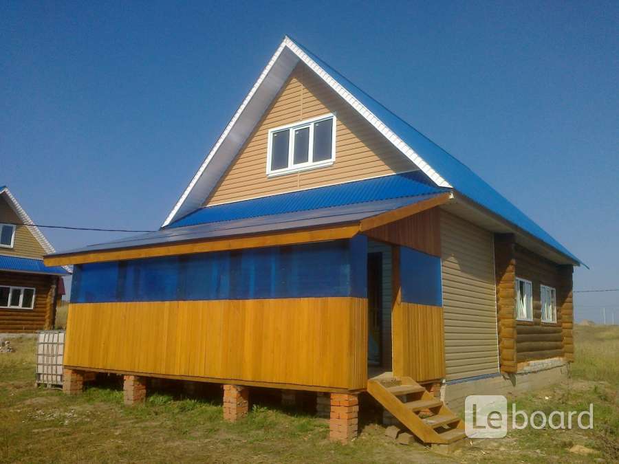 Нижегородская Область Купить Дом Подешевле