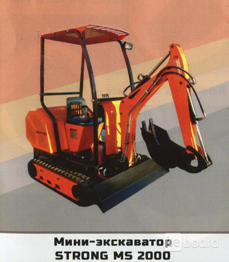 Стронг экскаваторы. Strong MS 2000. Мини экскаватор Стронг. Мини экскаватор Стронг 1000. Стронг мини экскаватор Стронг 2000 цена.