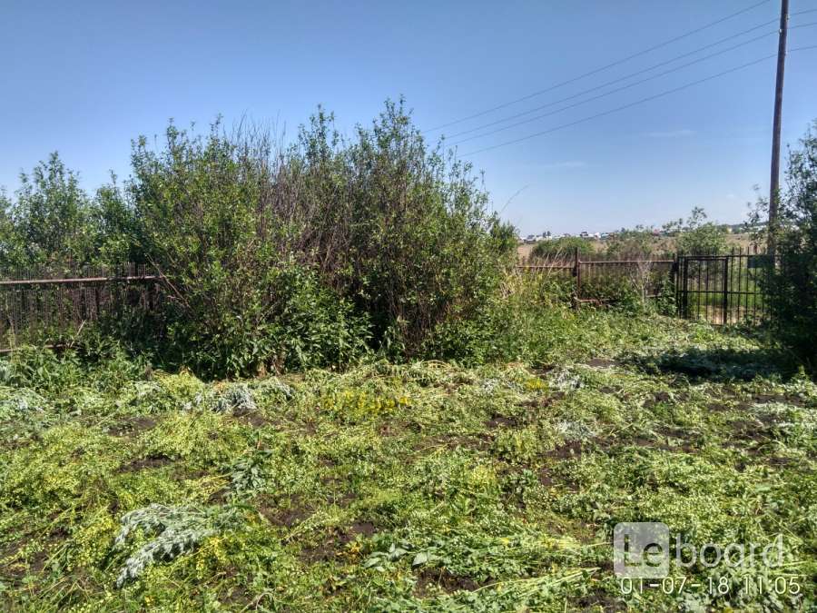 Снт Урал Кременкуль Купить