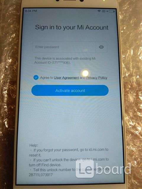 Mi unlock аккаунт. Разблокировка ми аккаунта. Разблокировка Xiaomi Redmi. Отвязка ми аккаунта Xiaomi. Разблокировка ми аккаунта Xiaomi.