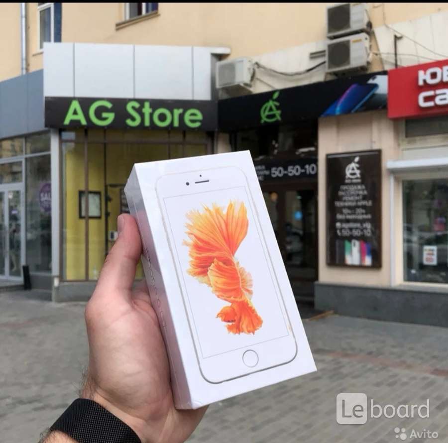 Kingstore iphone волгоград