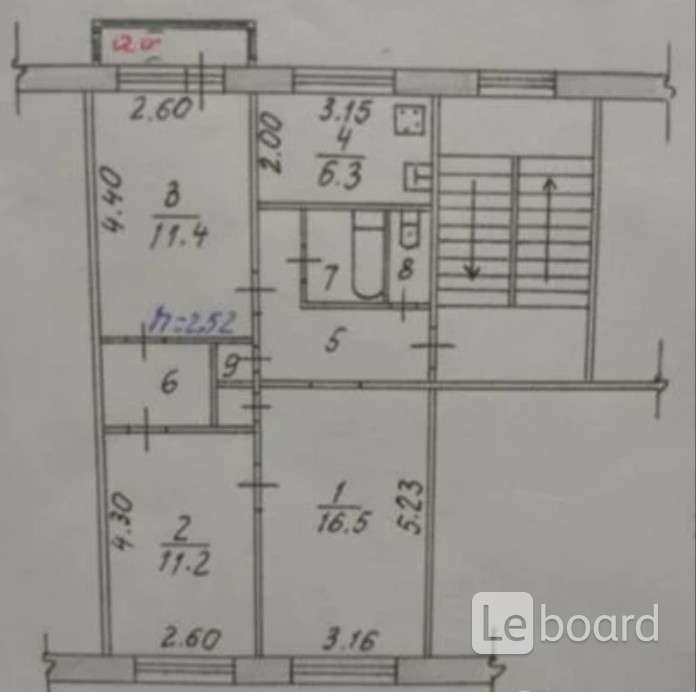 Купить Квартиру В Асбесте 3 Х Комнатную