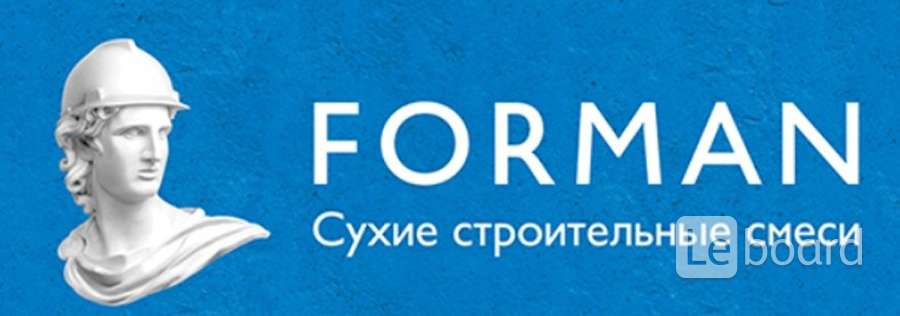 Forman мужская одежда. Forman логотип. Форман сухие смеси. Forman реклама. Форман Самара.