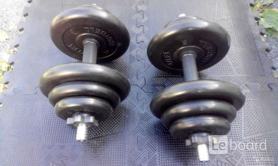 Гантели Barbell 2 5 r