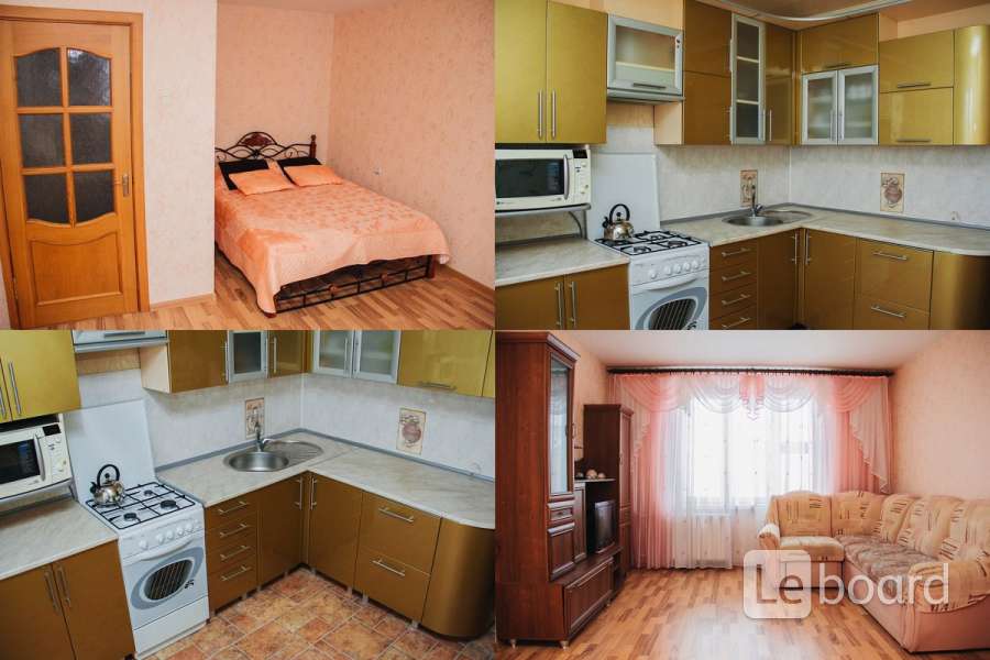 Снять жилье в витебске недорого на длительный