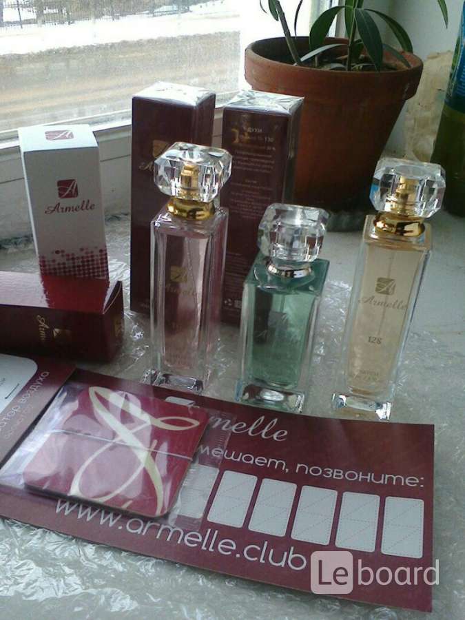 Сетевая парфюмерия. Elige духи цена перевод на русский. Сетевая парфюмерия. Армель гуччи флора. Сетевая парфюмерия.