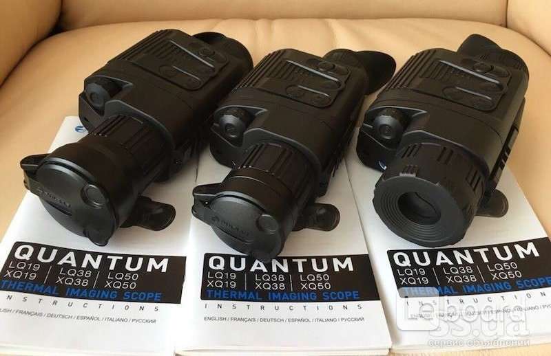 Продаю тепловизоры для охоты Pulsar Quantum XQ38 и XQ50