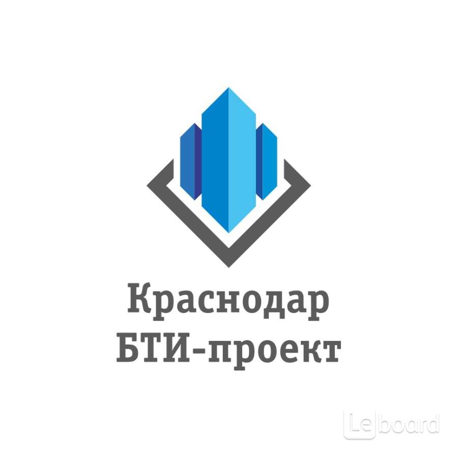 Ооо краснодар. Краснодар БТИ-проект, Краснодар. Логотип БТИ Краснодар. БТИ Краснодар Аврора. Краснодарское бюро технических изысканий.