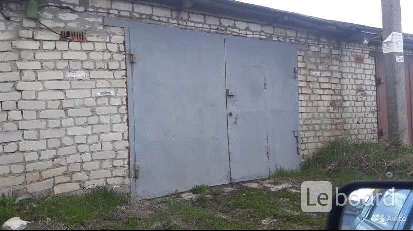 Гараж Купить В Советском Районе Г Брянска