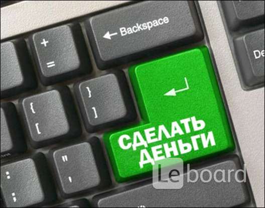 работа на дому для студента харьков работа на дому для студента харьков