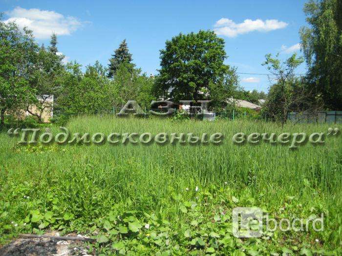 Купить Участок Под Ижс Ленинском Районе