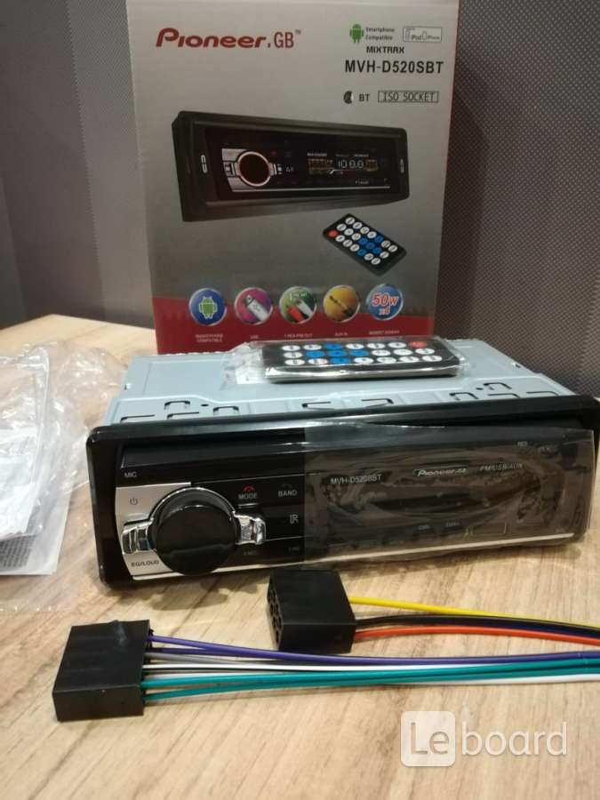 Pioneer блютуз магнитола. Магнитола Пионер с блютузом. Магнитола Pioneer с Bluetooth. Блютус в магнитолу Пионер. Магнитола Пионер без блютуза