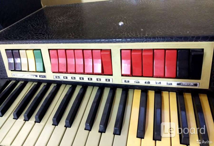 Электроорган юность 75. Ионика что это такое. Ионика музыкальный инструмент. Электpoмузыкaльный инcтpумент «квинтет». Вермона синтезатор.