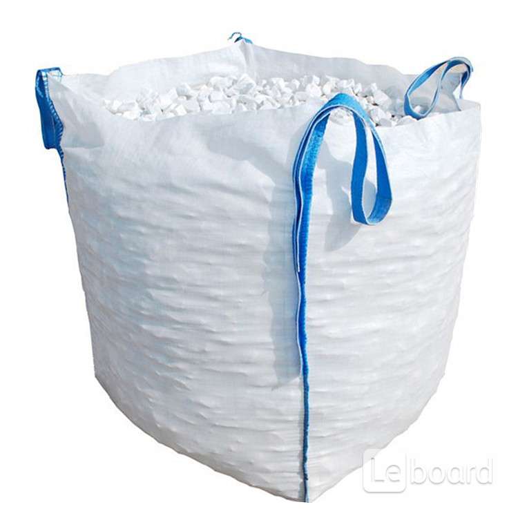 Большие мешки. Big Bag мешки 1000 kg. Jumbo Bag и big Bag. Мешки 1000кг. Джумбо мешок.