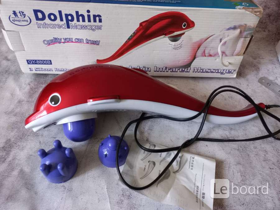 аппарат дельфин