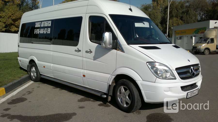 Sprinter 318