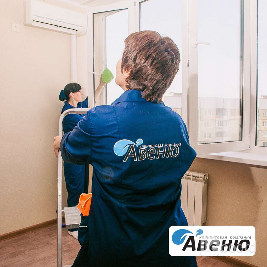 Клининговая компания на комсомольской архангельск. Клининг самара. Клининговая компания самара. Клининговая самара. Клининговая компания.