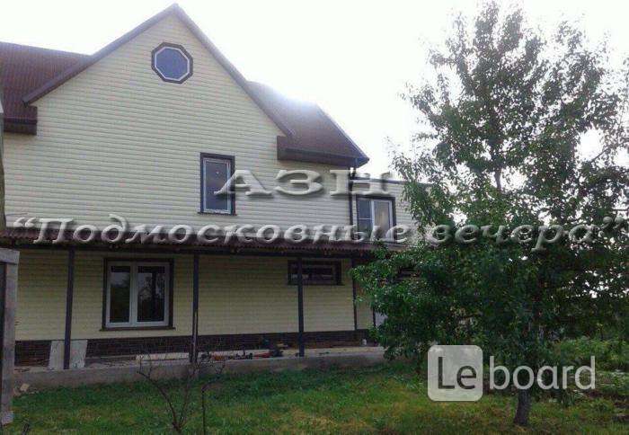 Купить Дом В Д Ждановское Раменского Р