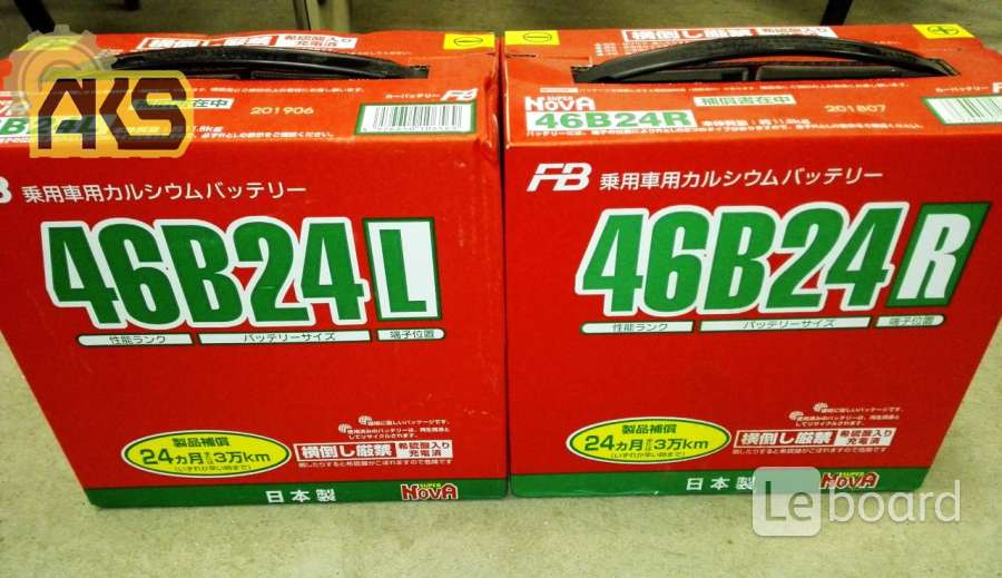 Super fb. Furukawa Battery super Nova 46b24r. Fb super Nova (46b24r). Автомобильный аккумулятор Furukawa Battery super Nova 46b24. Fb super.Nova b24r.