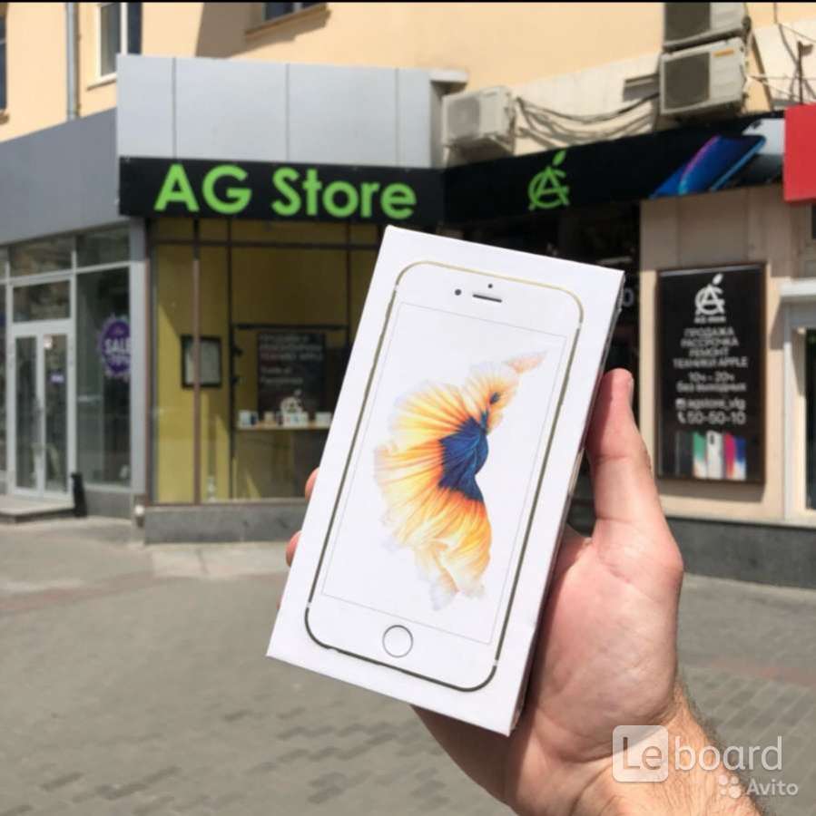 Kingstore iphone волгоград