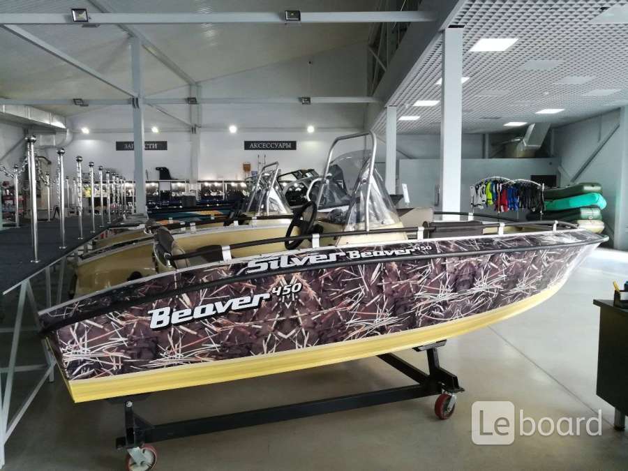 Nova silver. Сильвер Бивер 450. Катер beaver 450. Катер Сильвер Бивер. Beaver лодки.