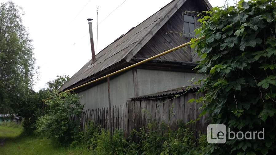 Купить Дом В Цивильском Районе Деревня Опнеры