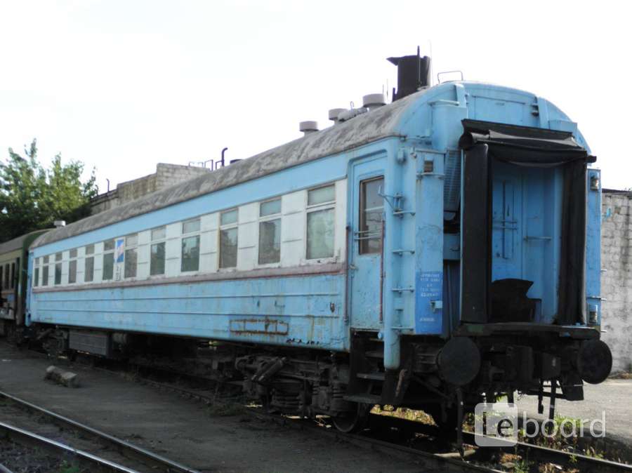 Купить Бу Вагоны Списанные