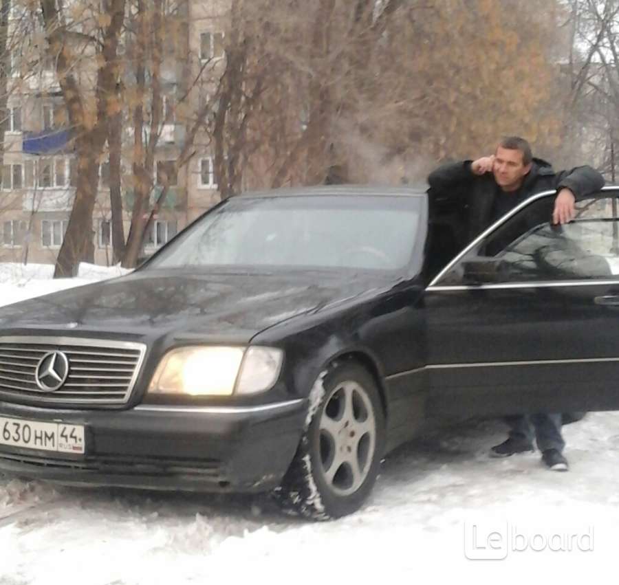 Купить Дешево Mercedes В Ярославле